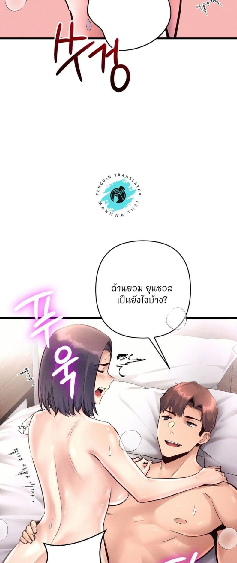 page-40