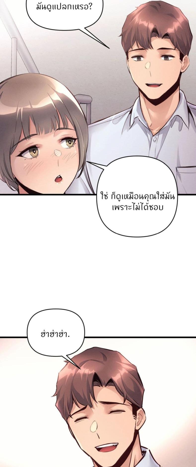 page-34