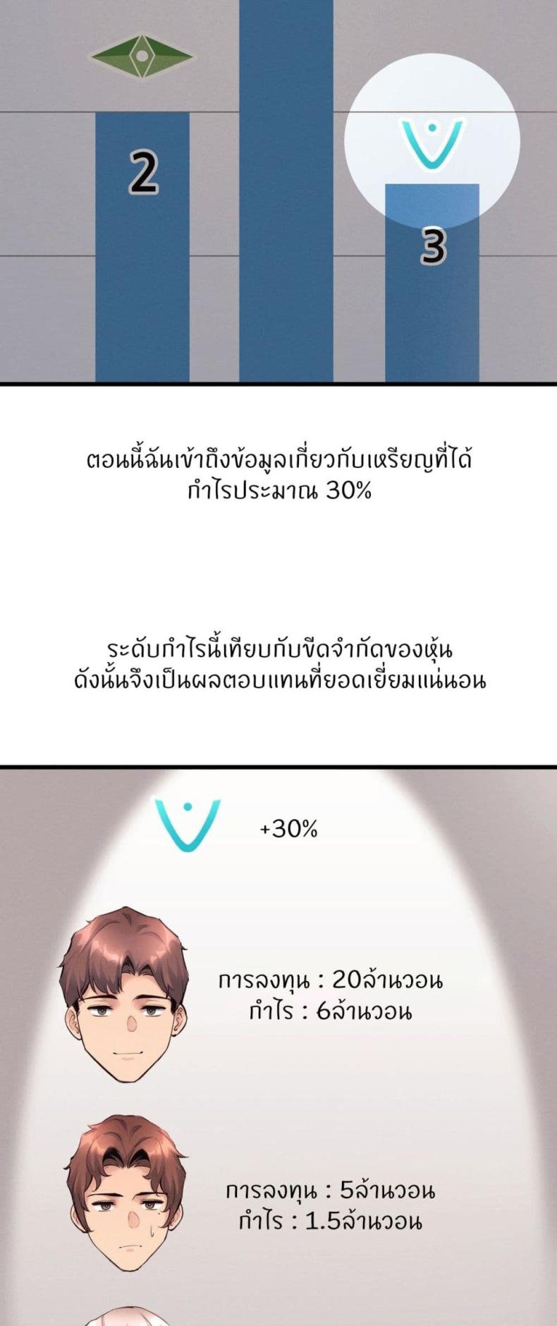 page-45