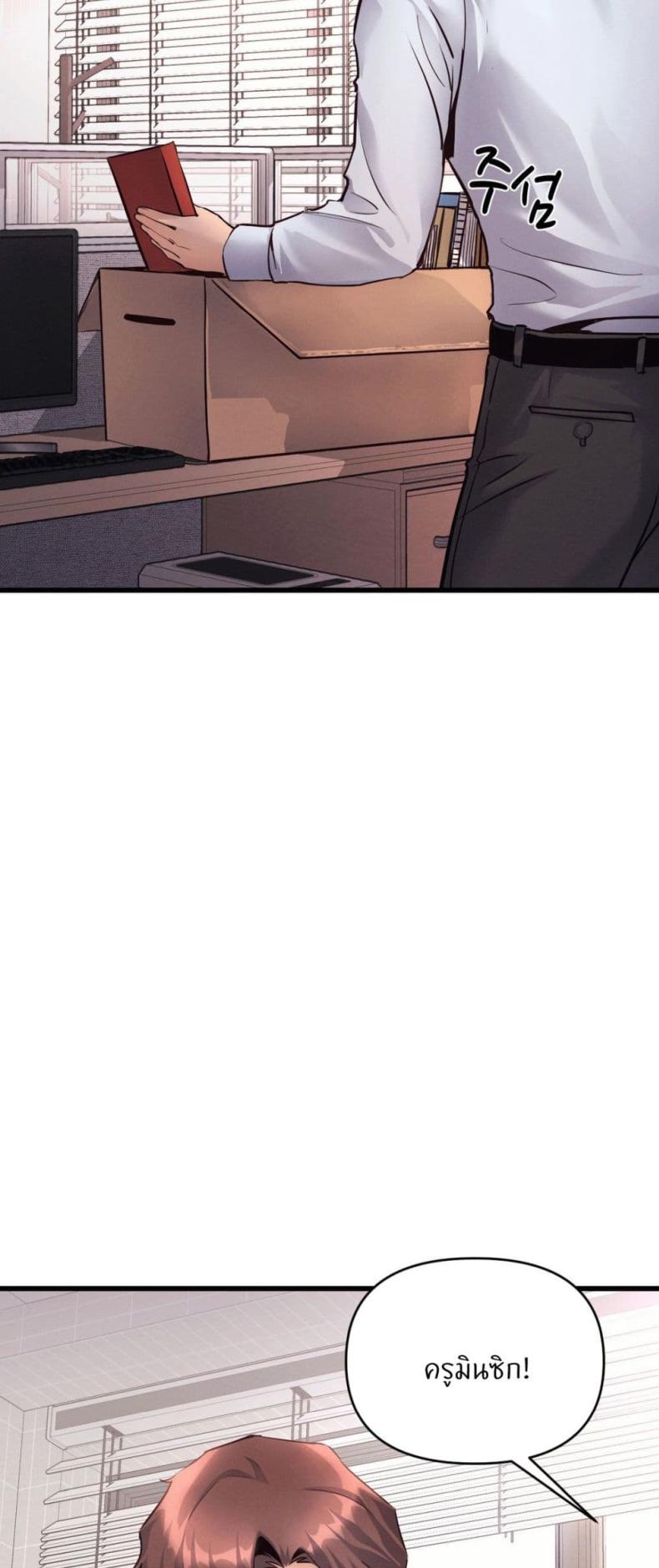 page-17