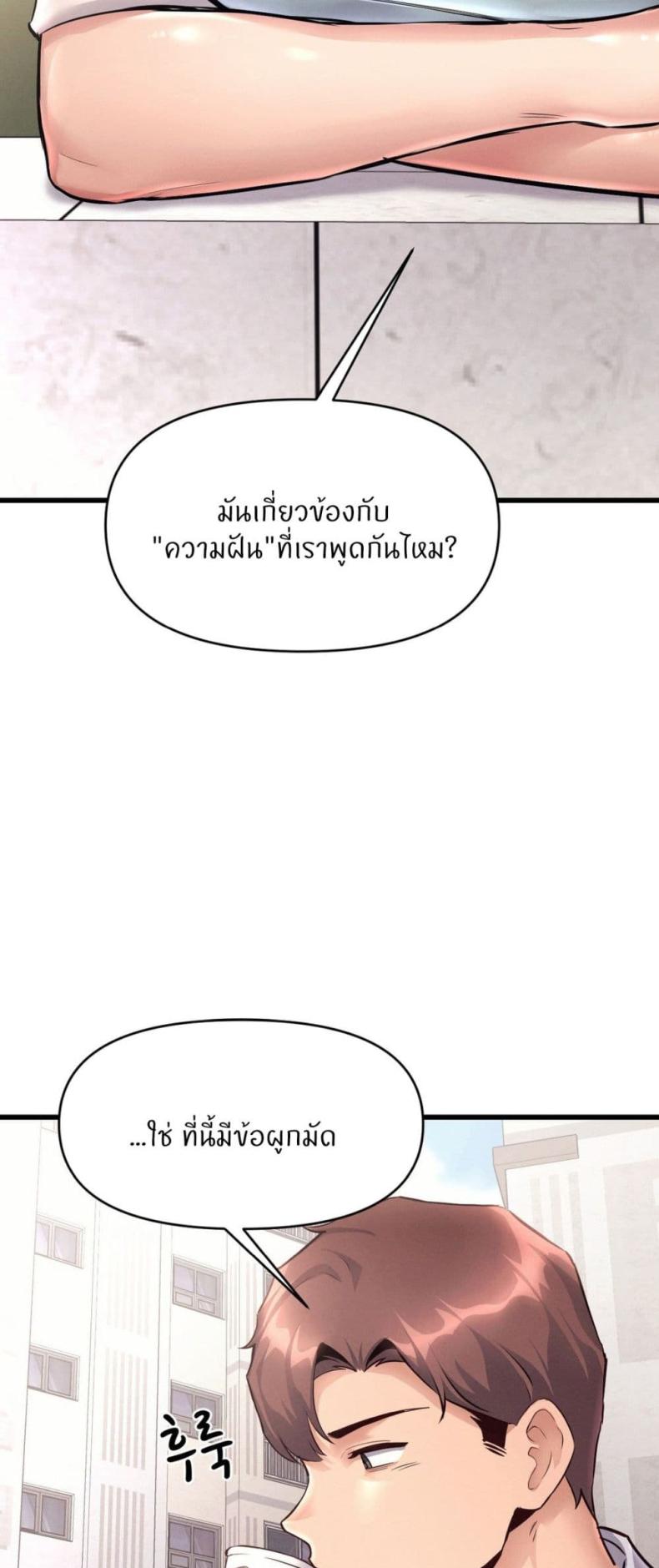 page-22