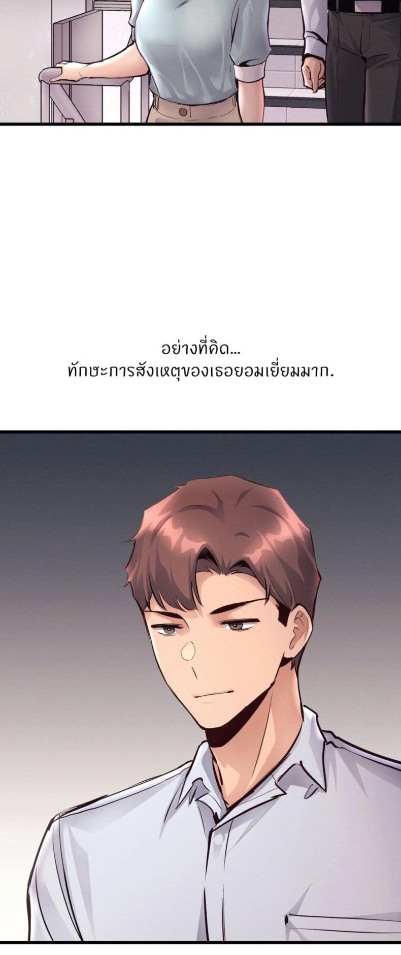 page-36
