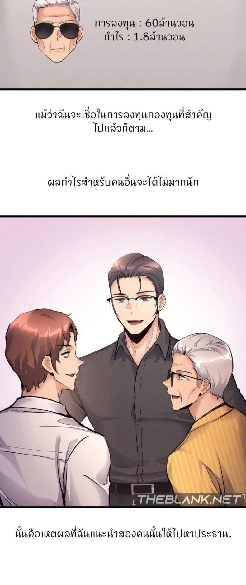 page-46