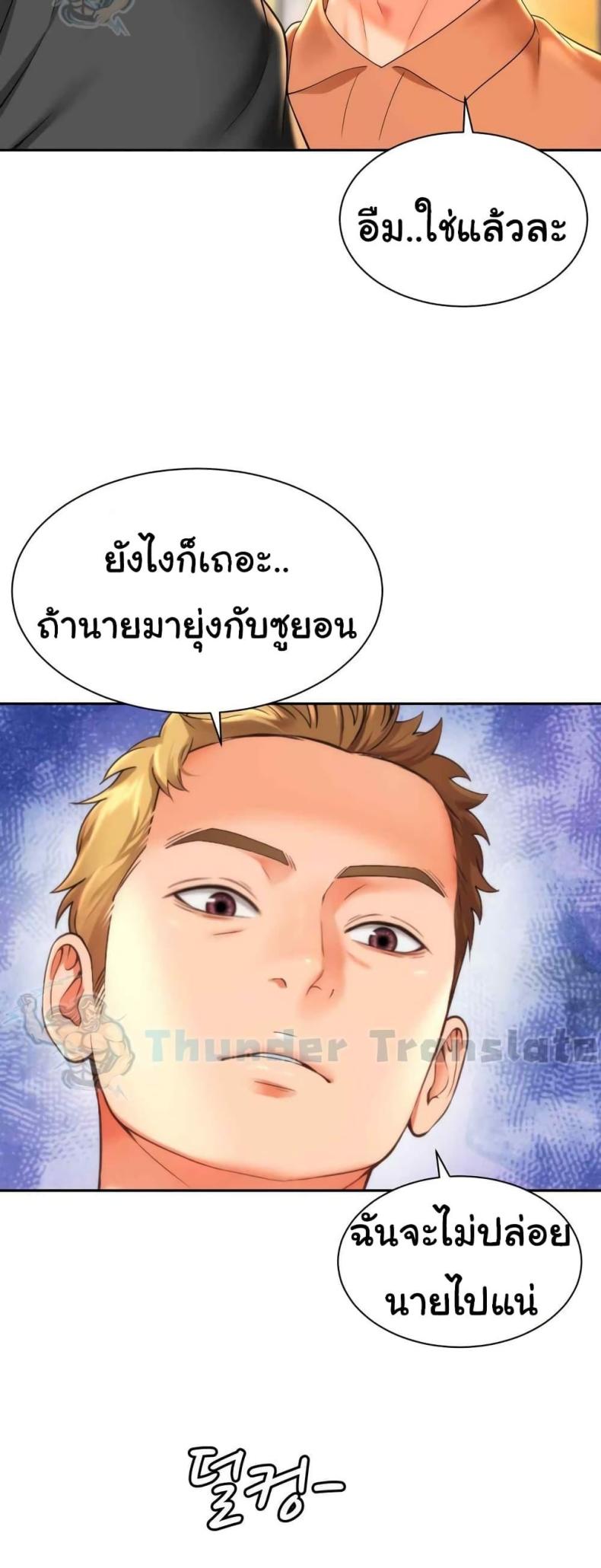 page-40