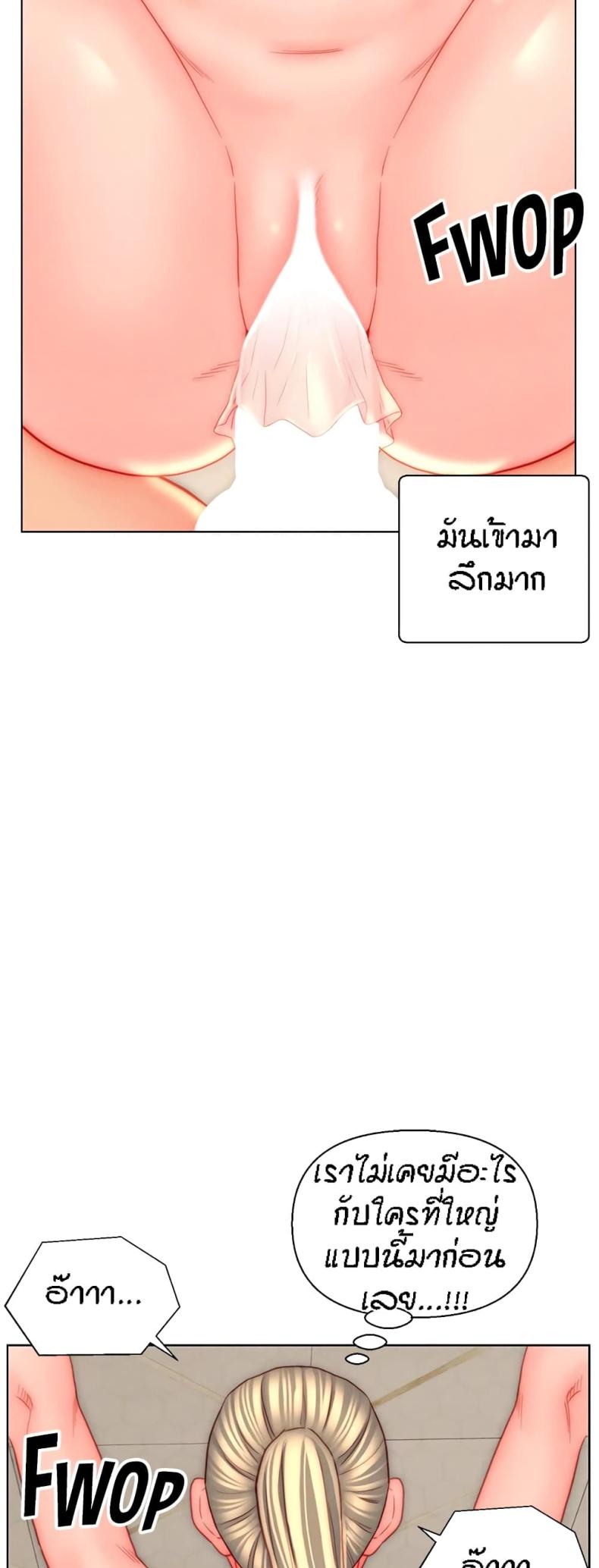page-25