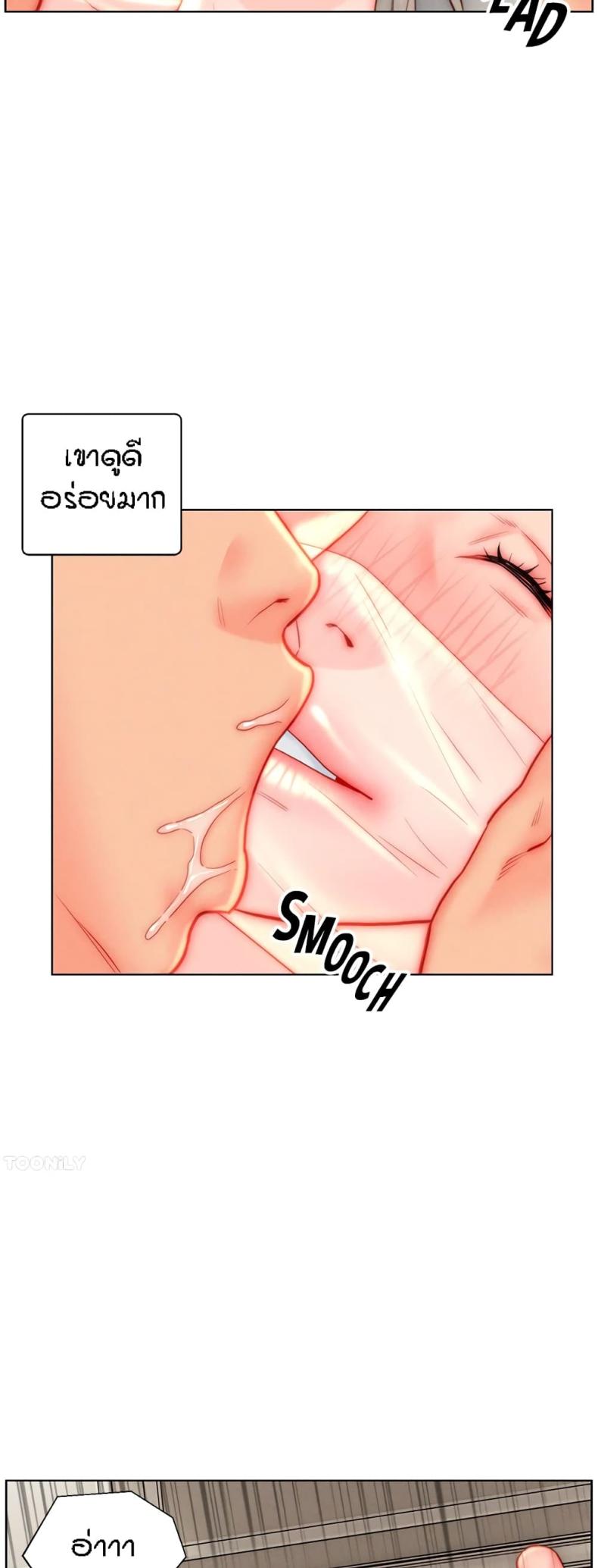page-37