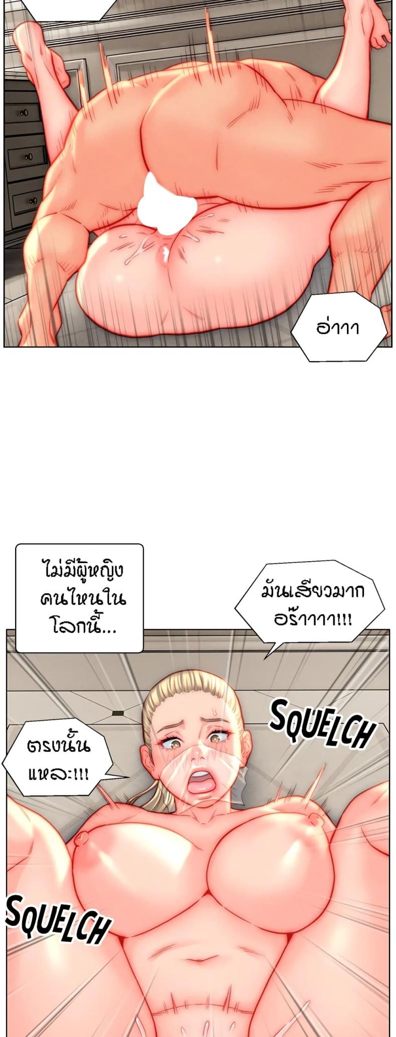 page-38