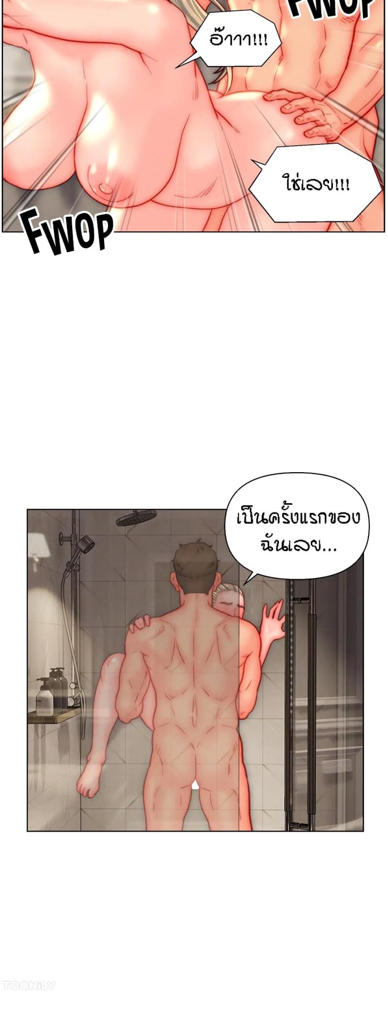 page-29