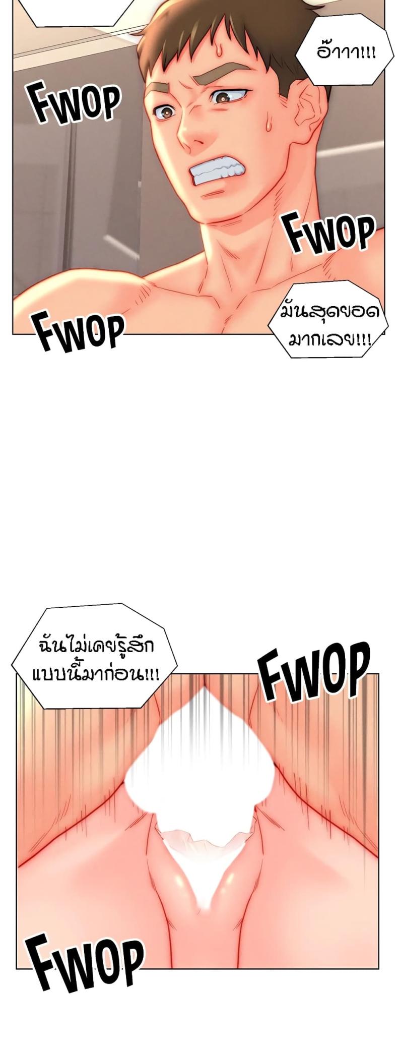 page-27
