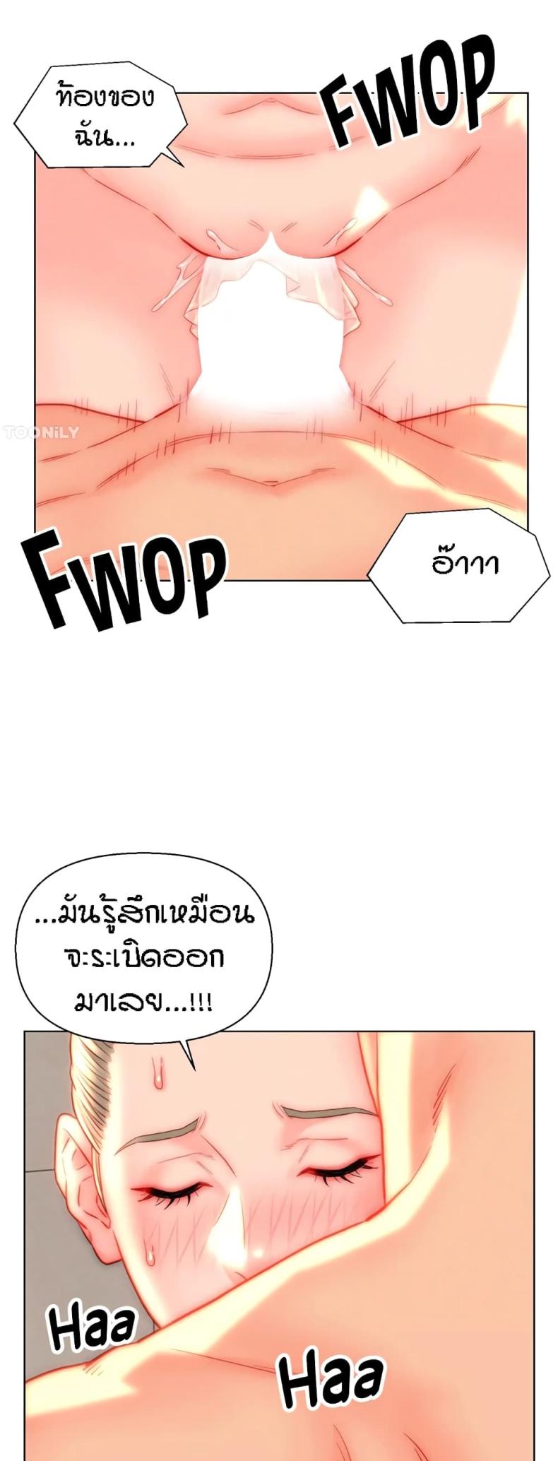 page-31