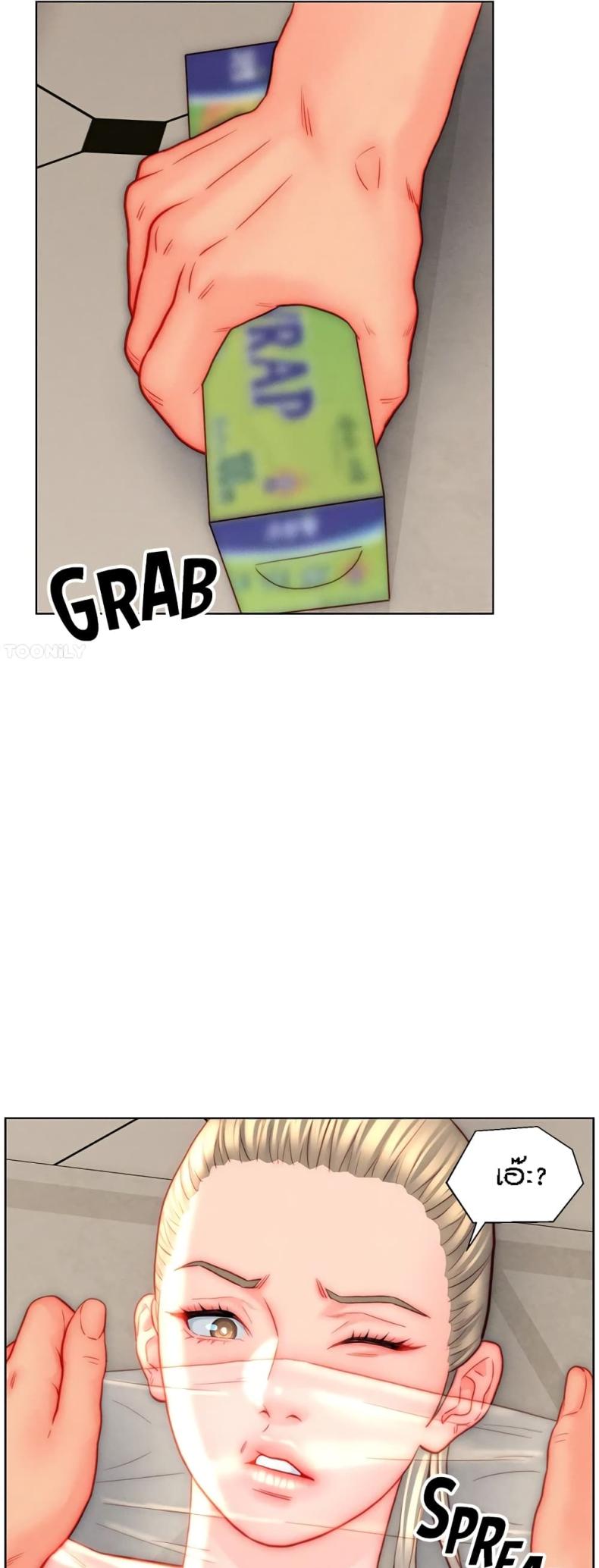 page-36