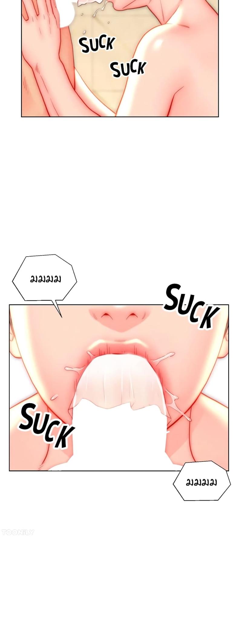 page-17