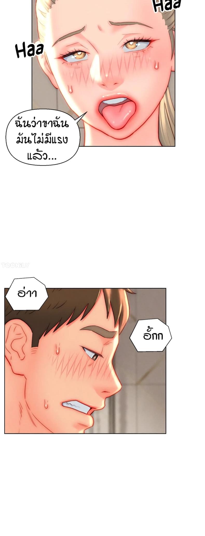 page-33