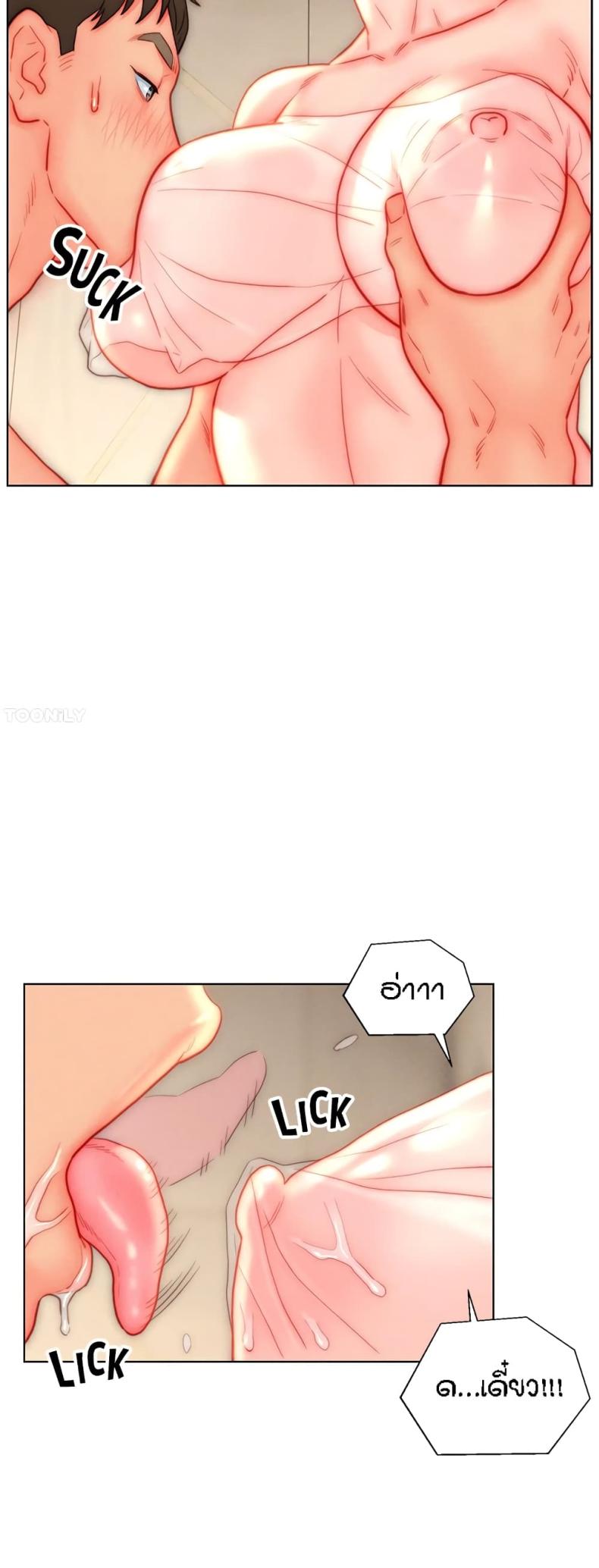 page-11