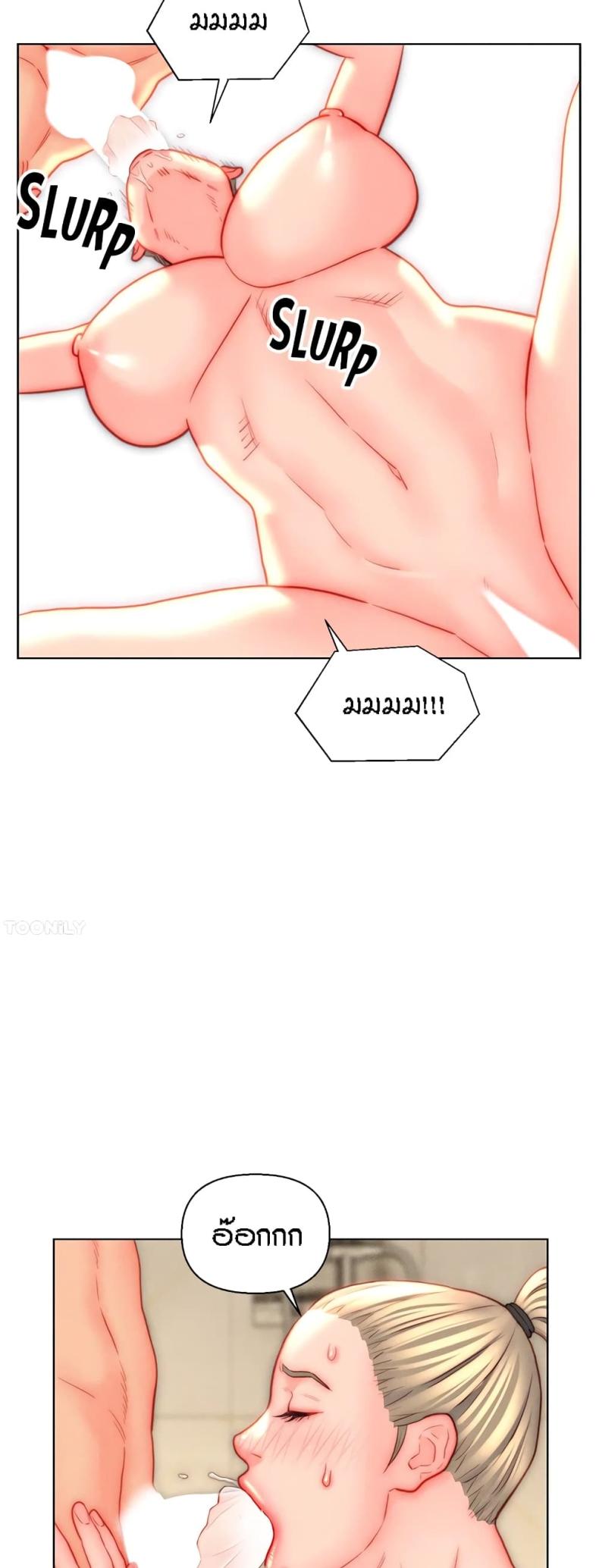 page-16