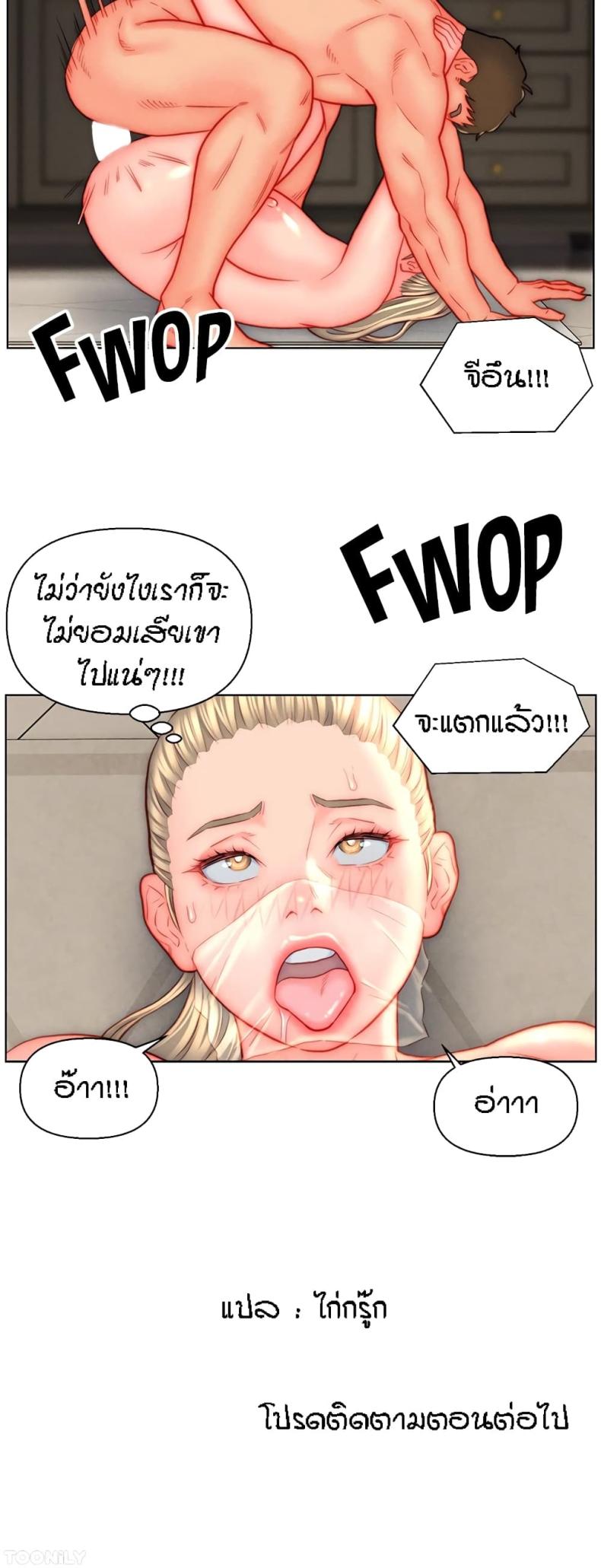 page-40