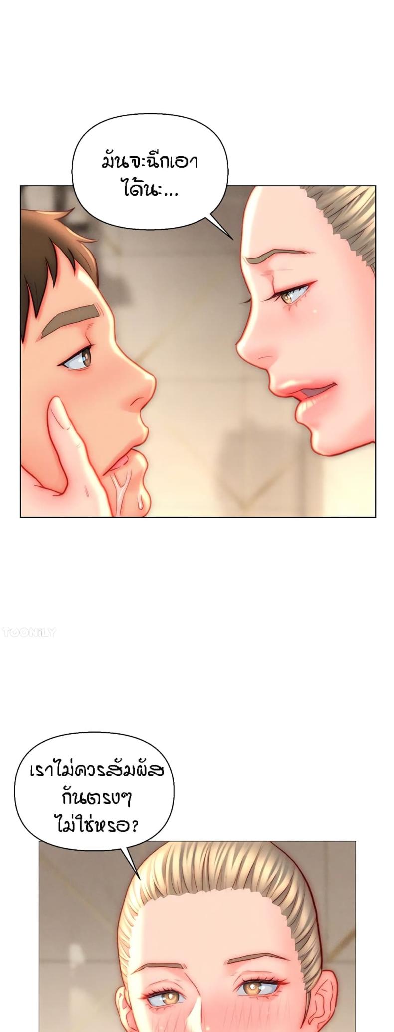 page-12