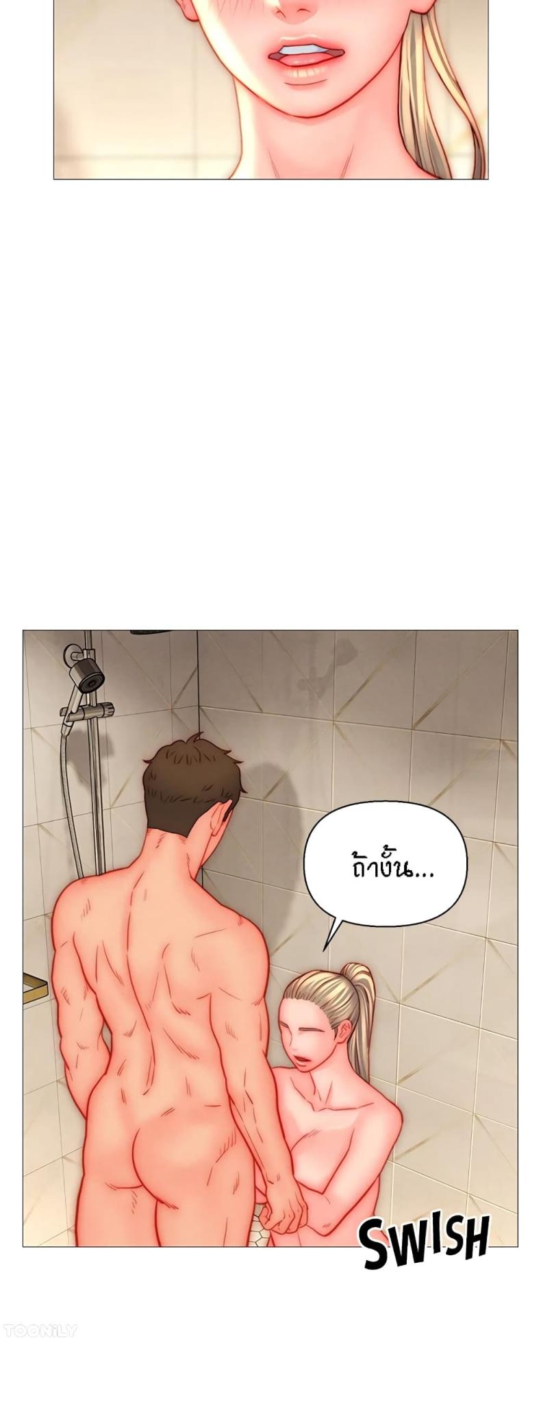 page-13
