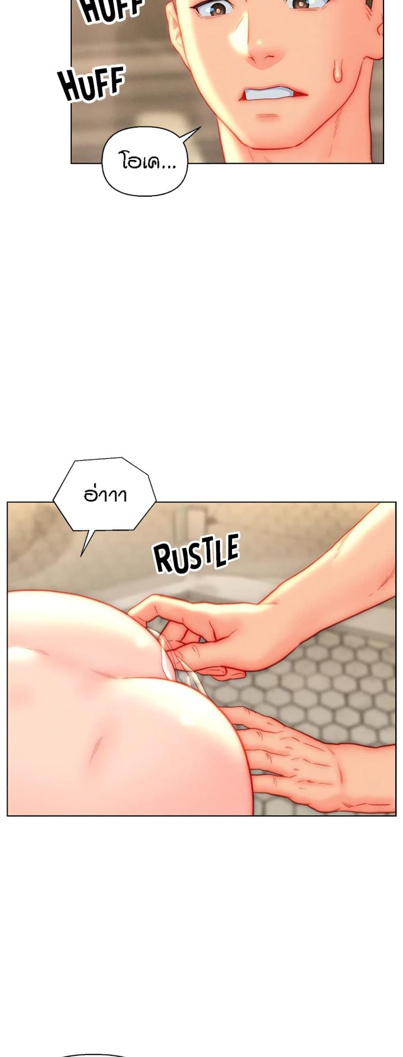page-21