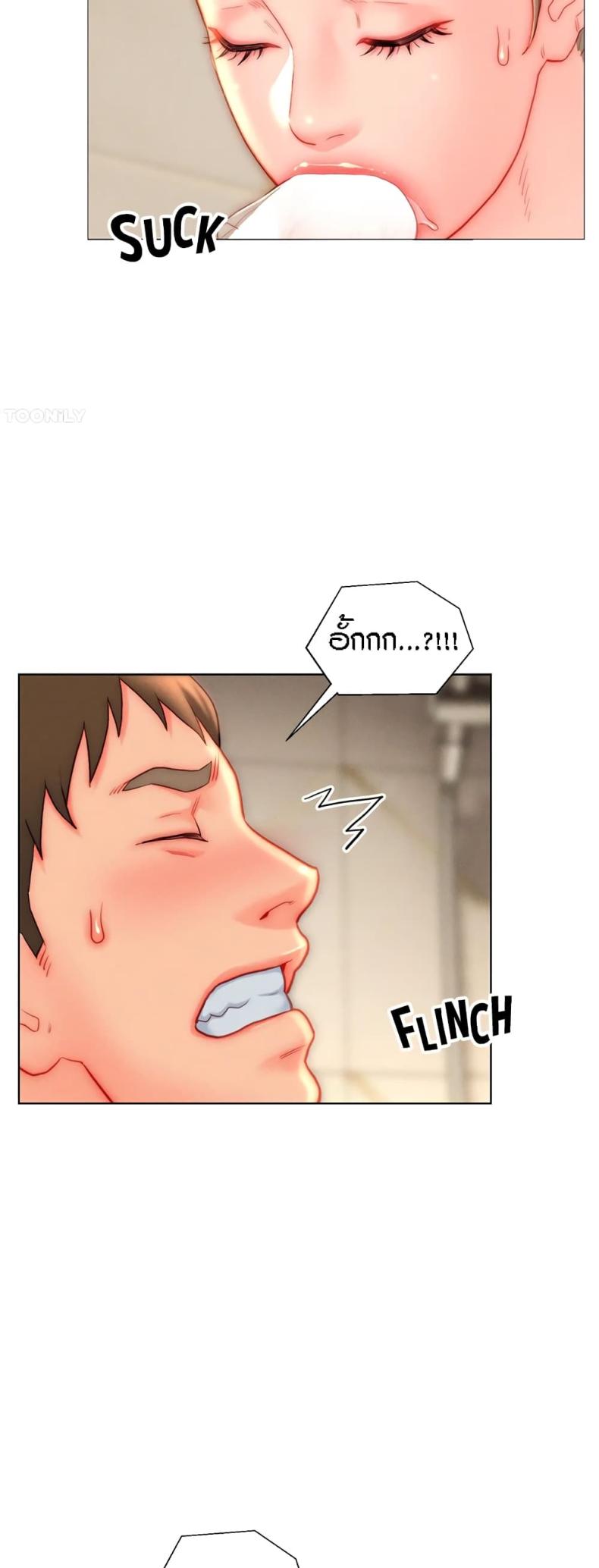 page-15