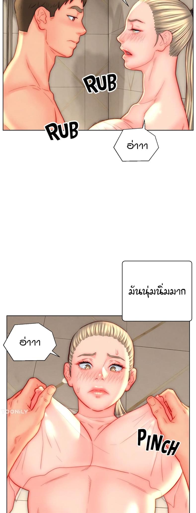 page-9