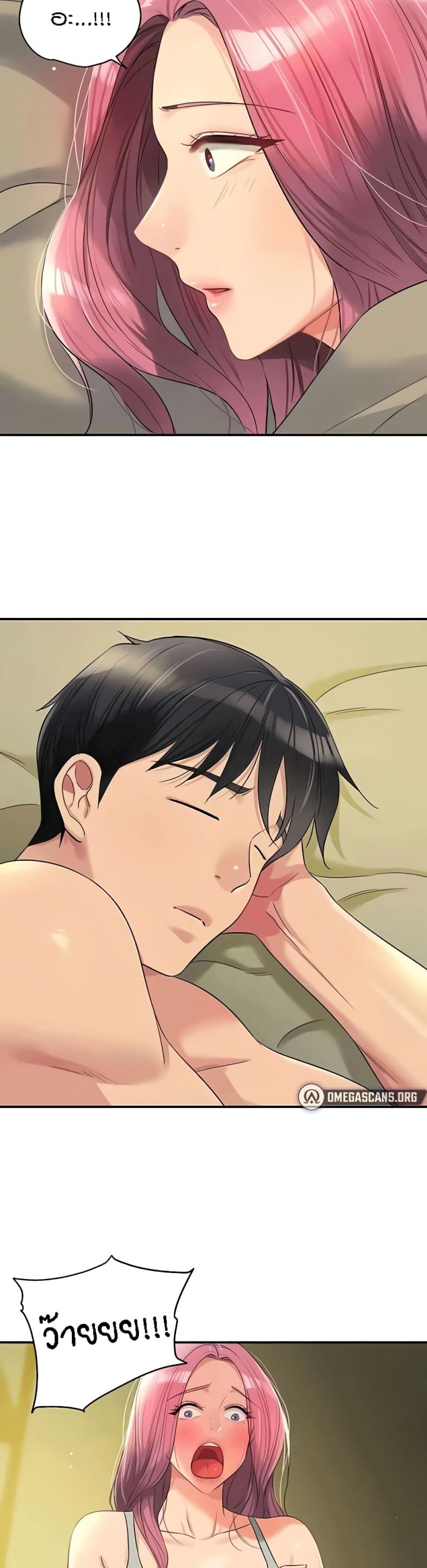 page-16