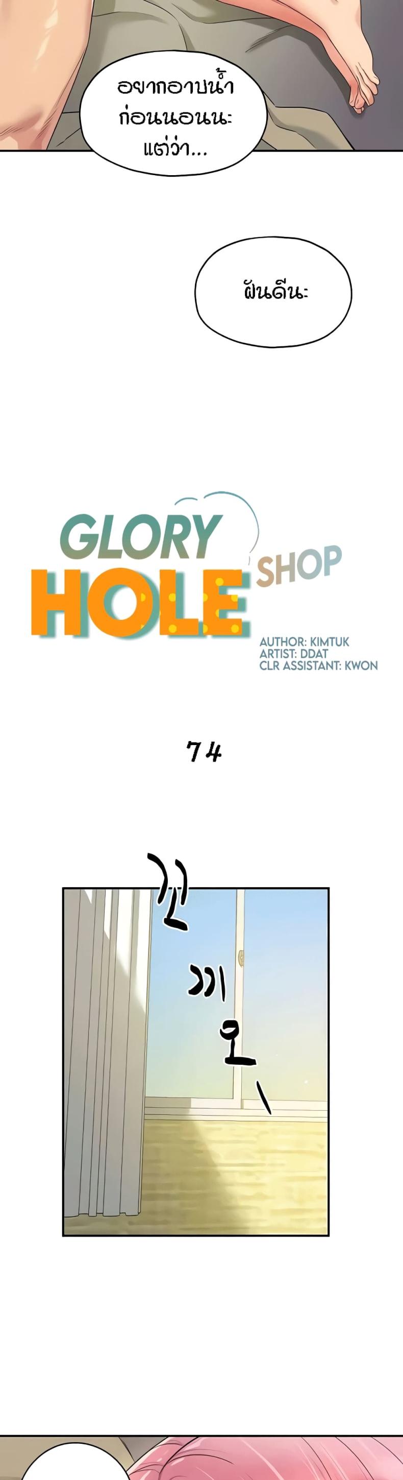 page-15
