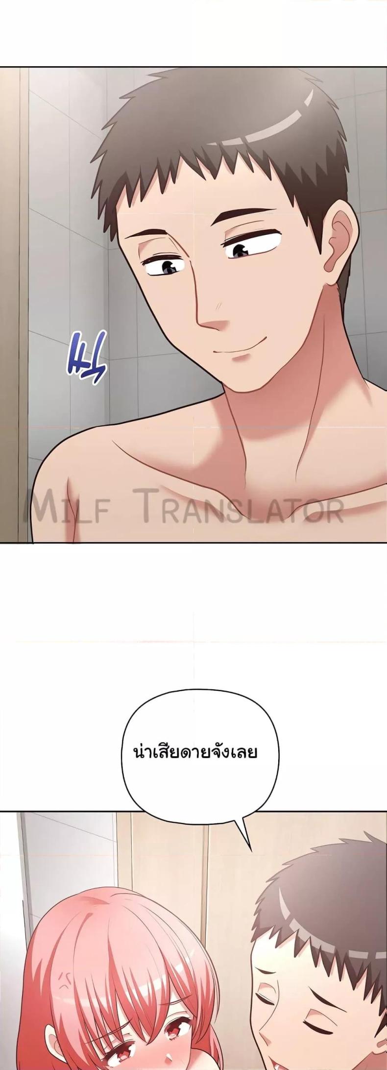 page-22