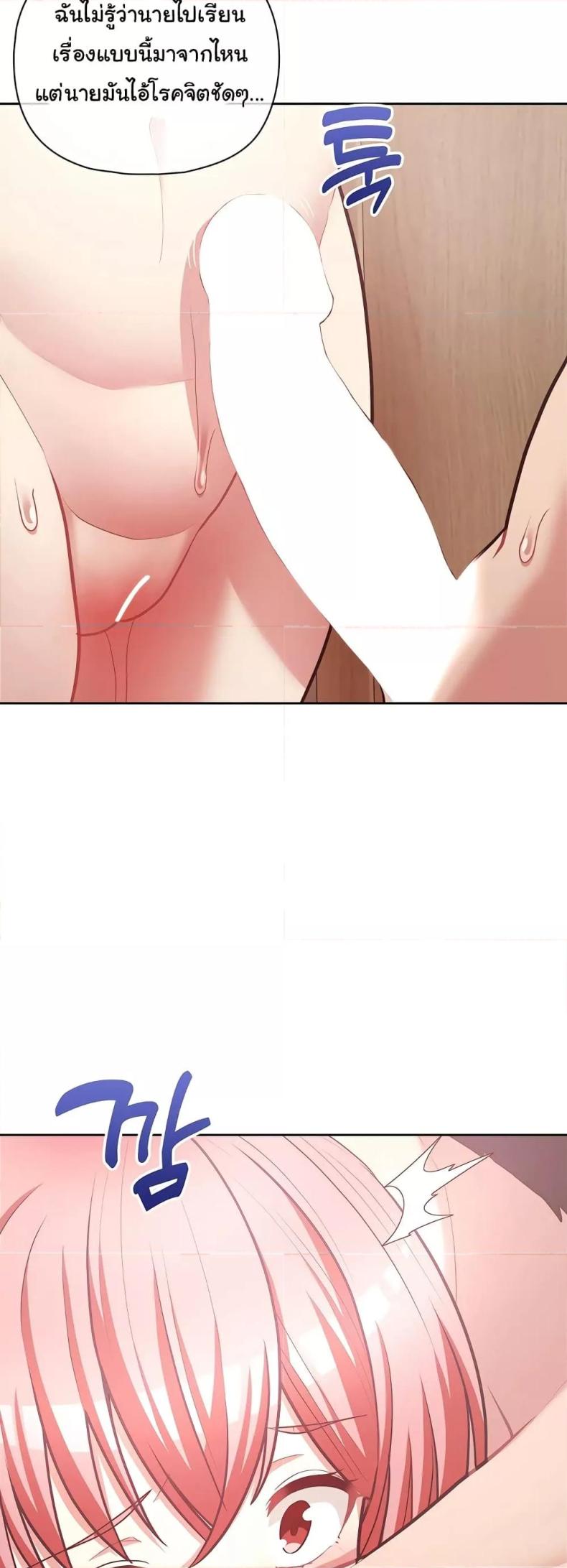 page-35