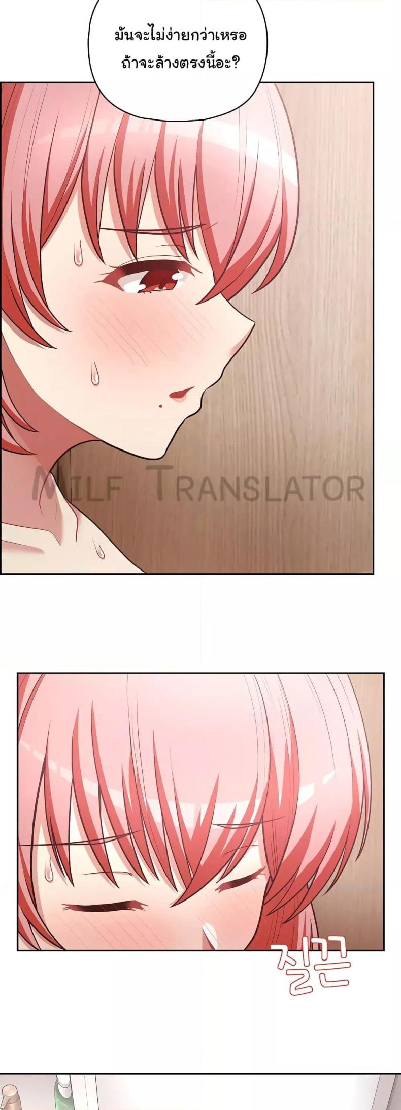 page-39