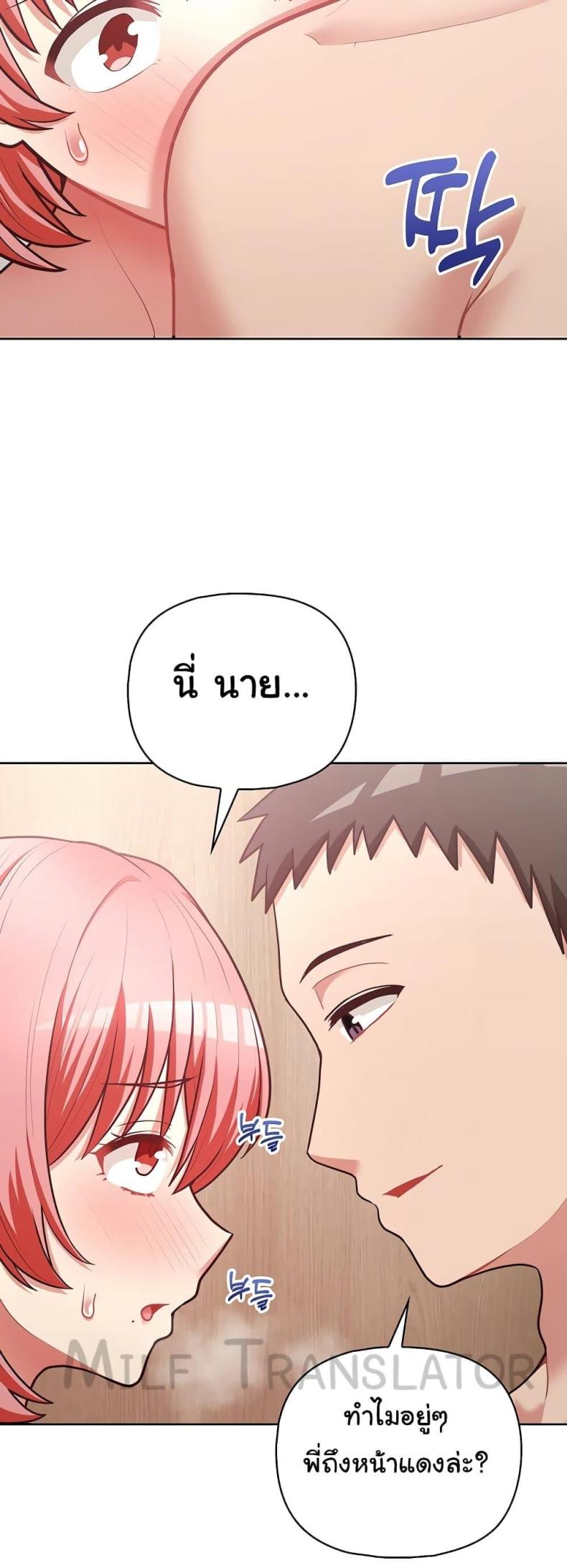 page-36