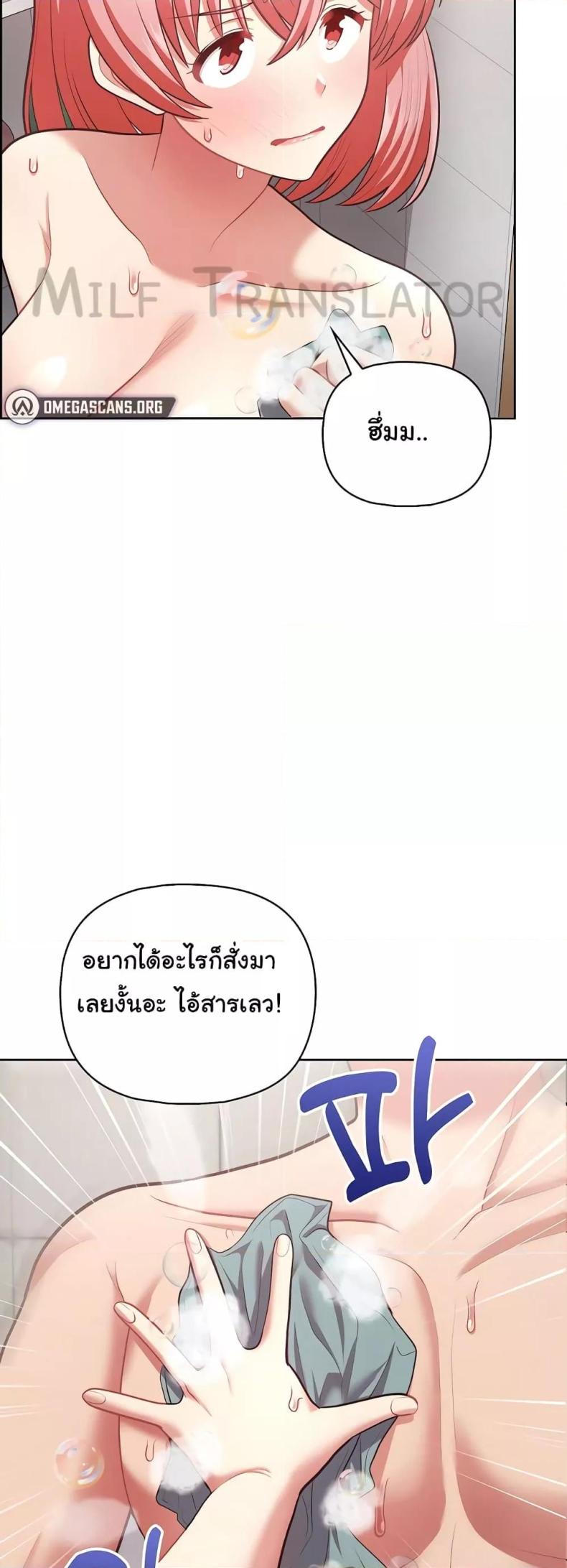 page-19