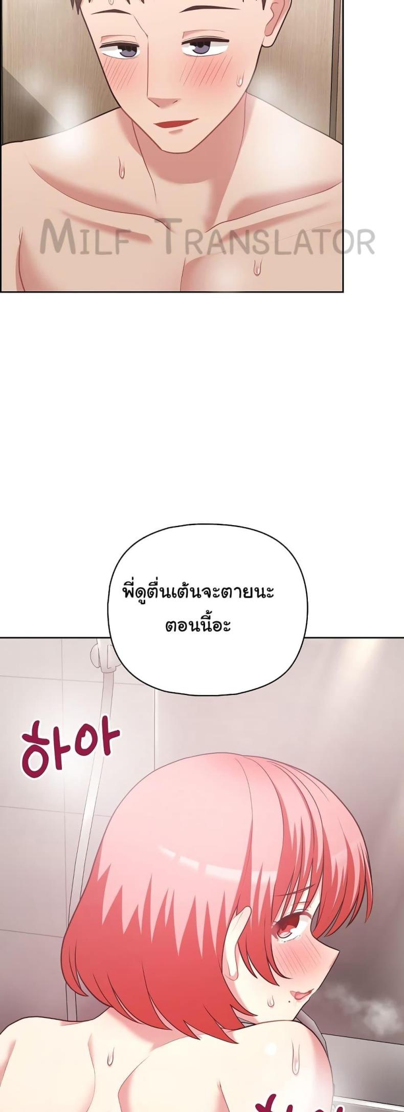 page-24