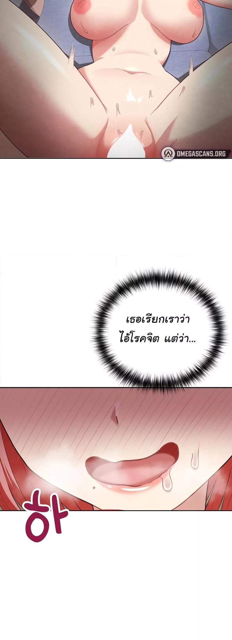 page-19
