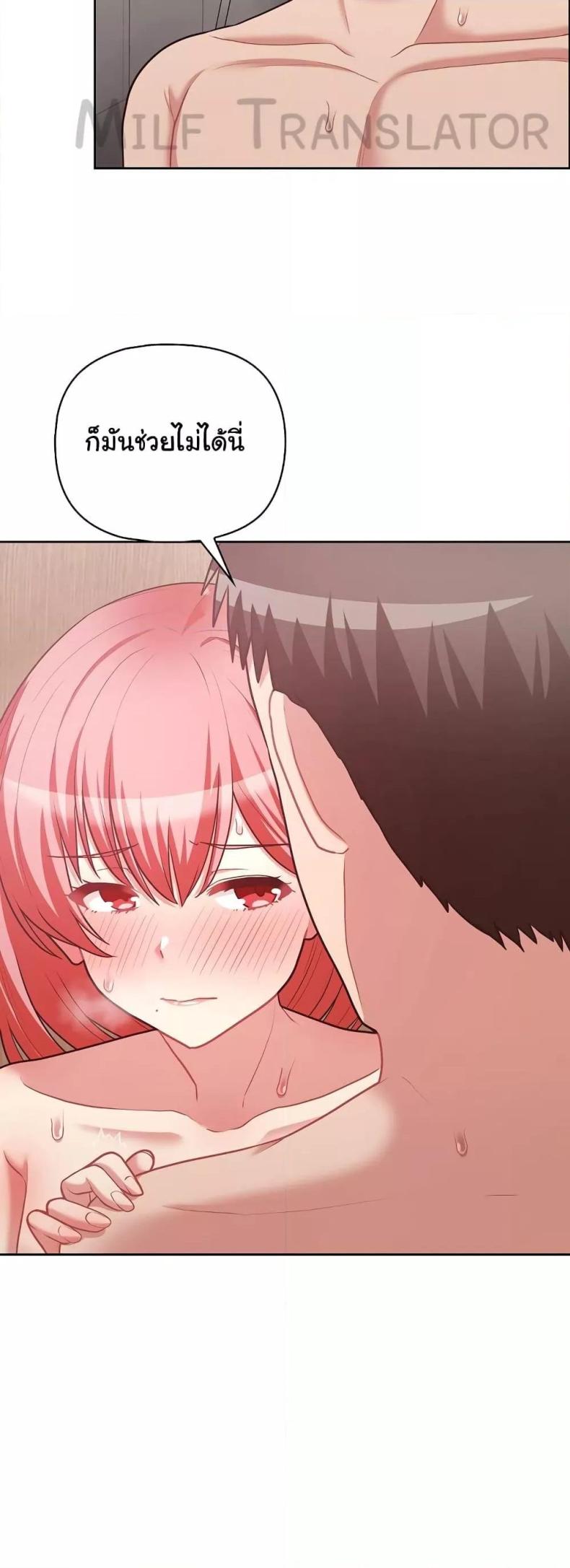 page-10