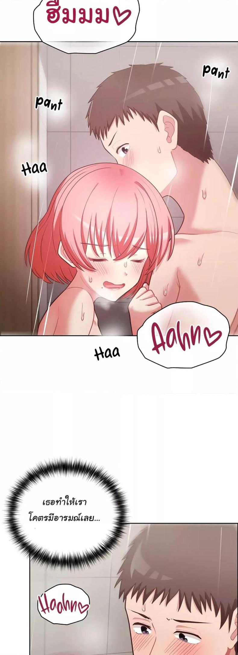 page-4