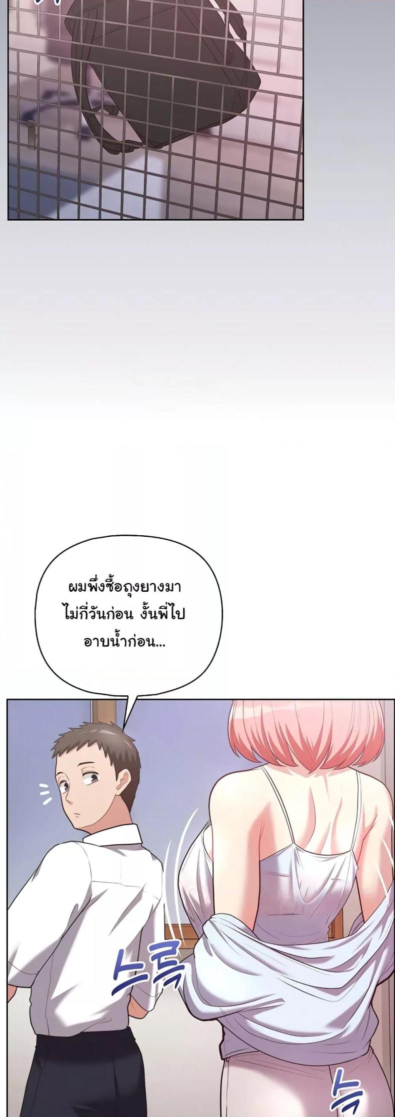 page-40