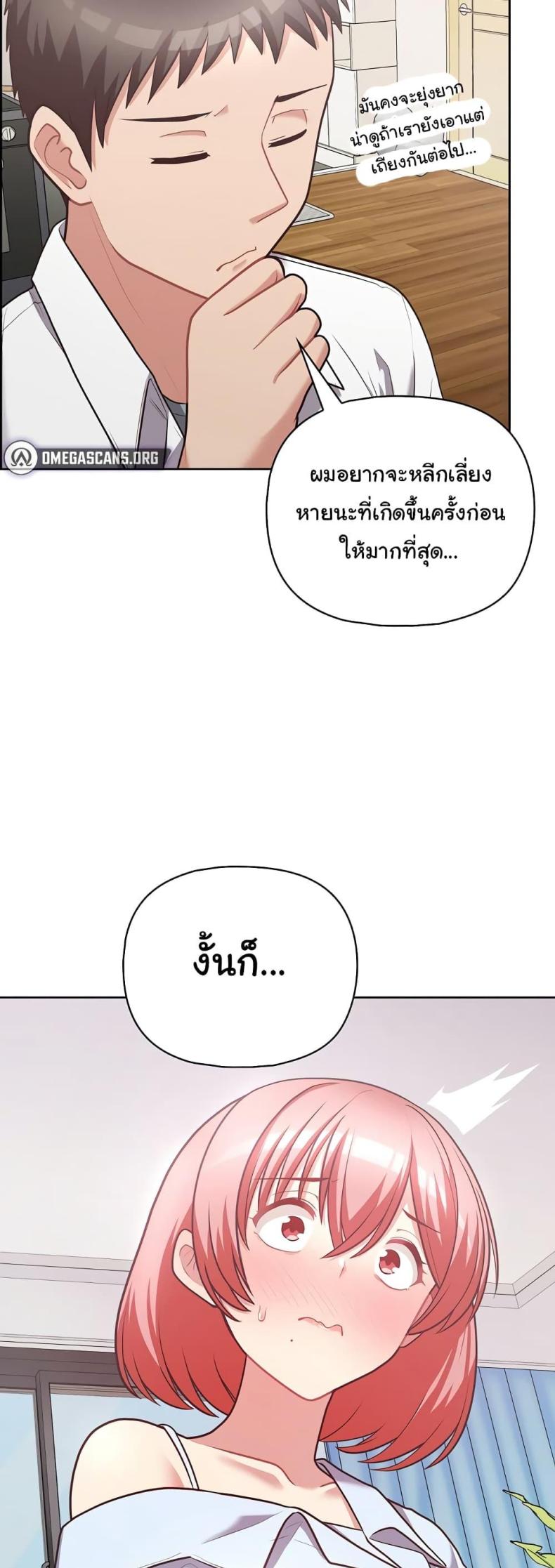 page-16