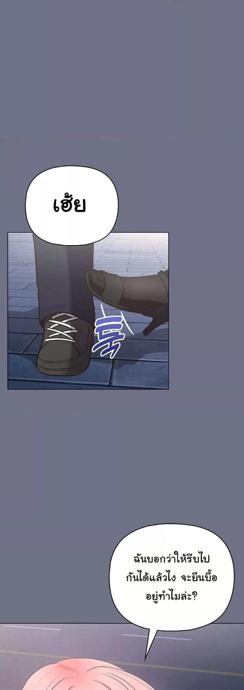 page-34