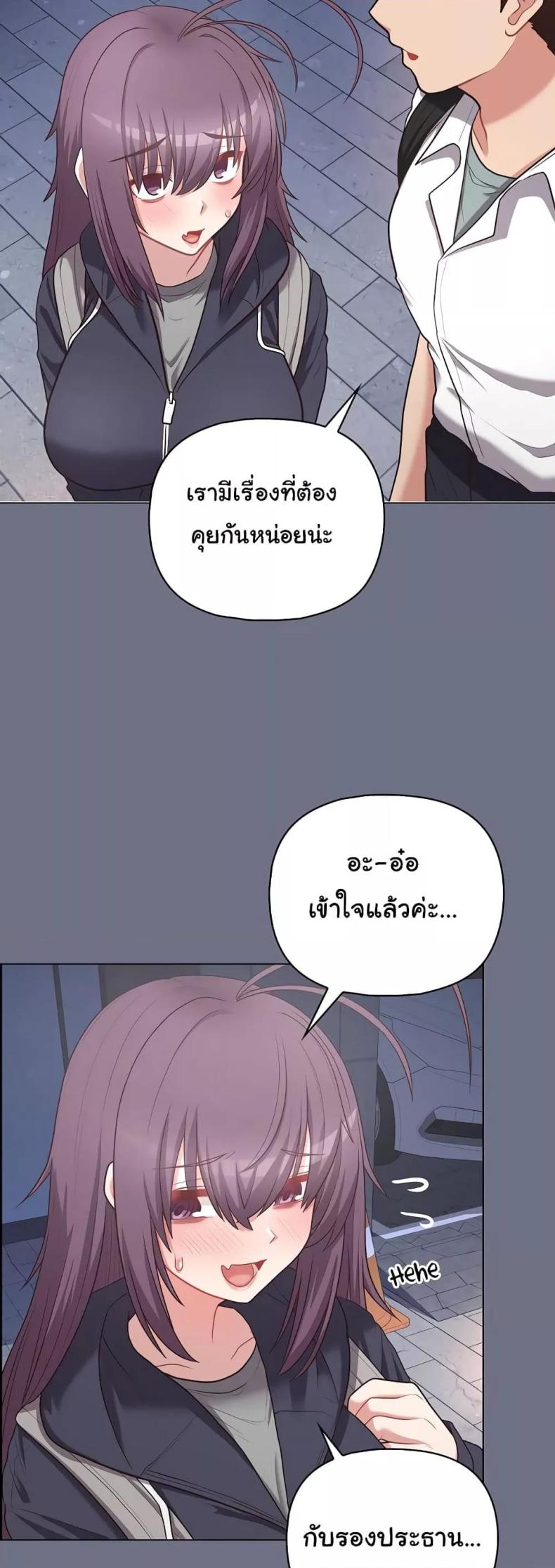 page-26