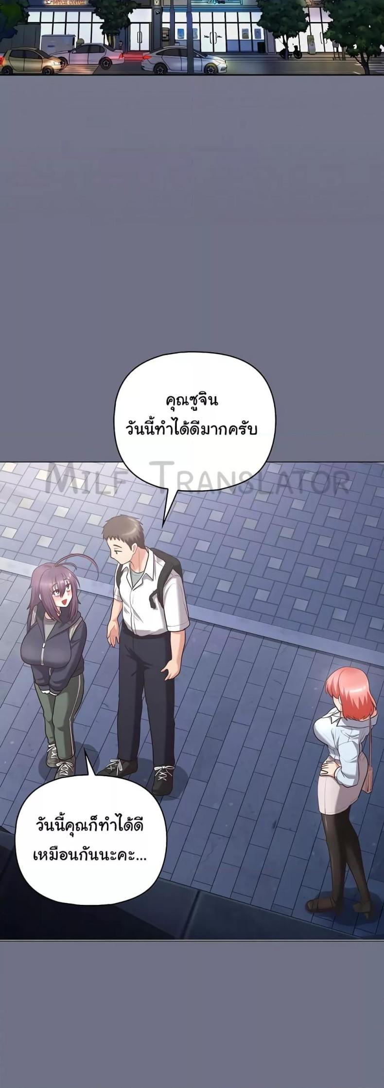 page-24