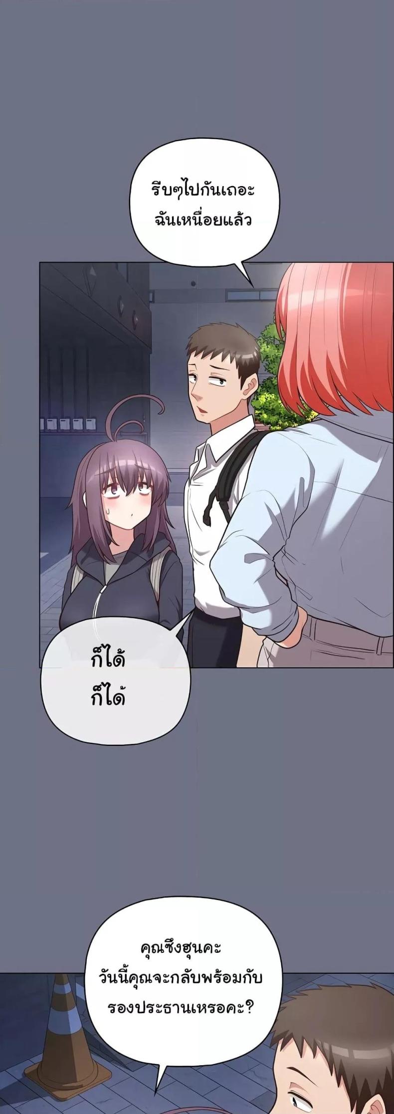 page-25