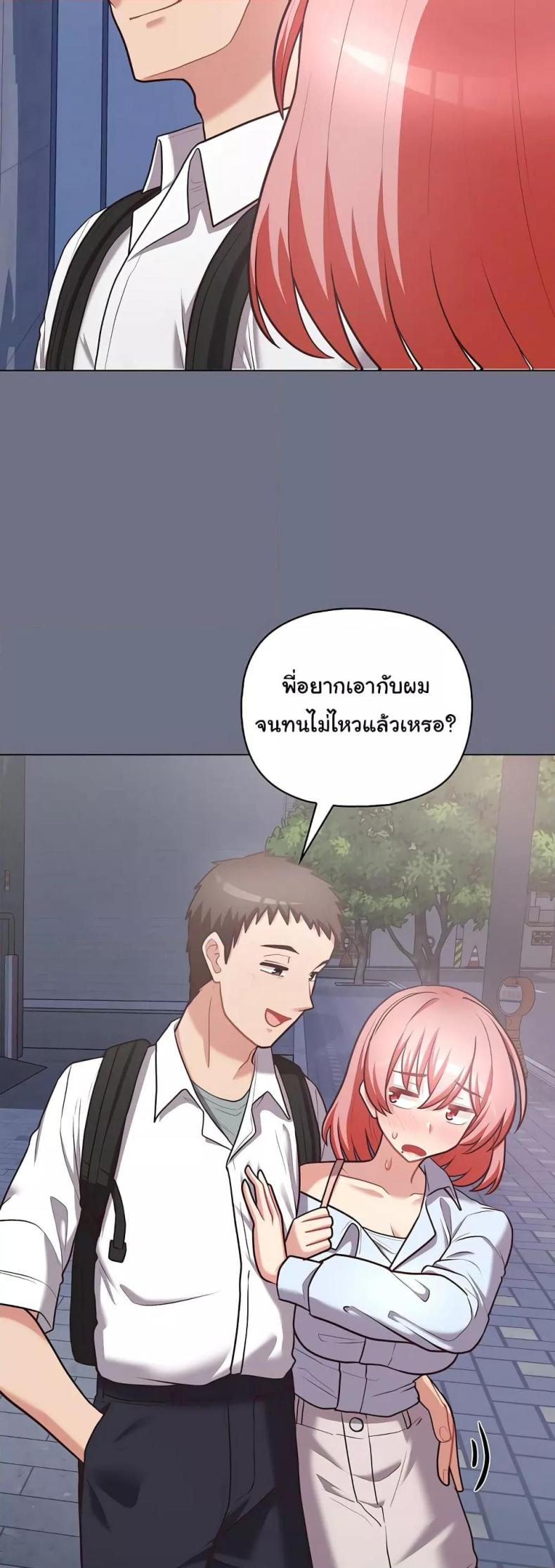 page-36