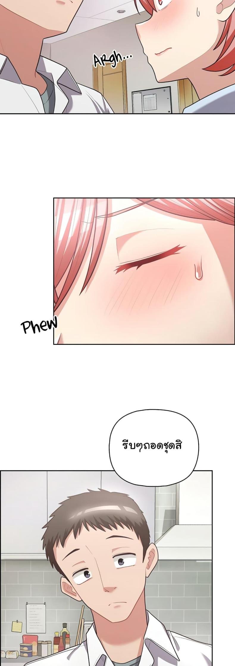 page-13