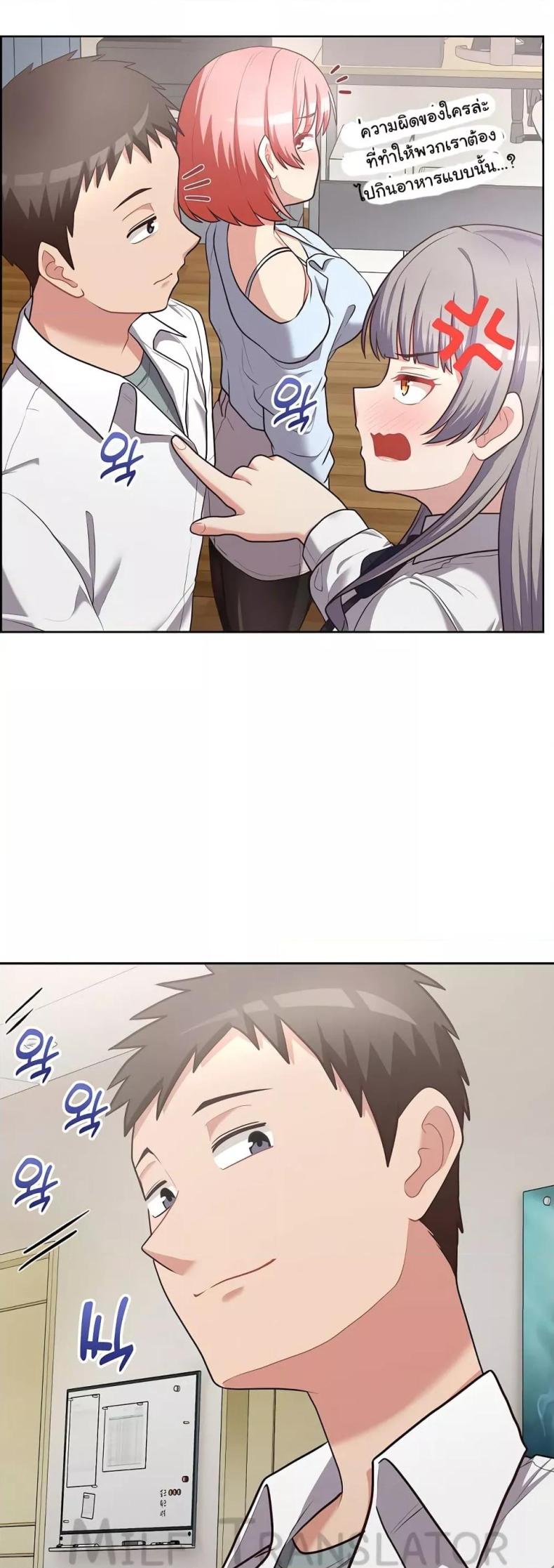 page-21