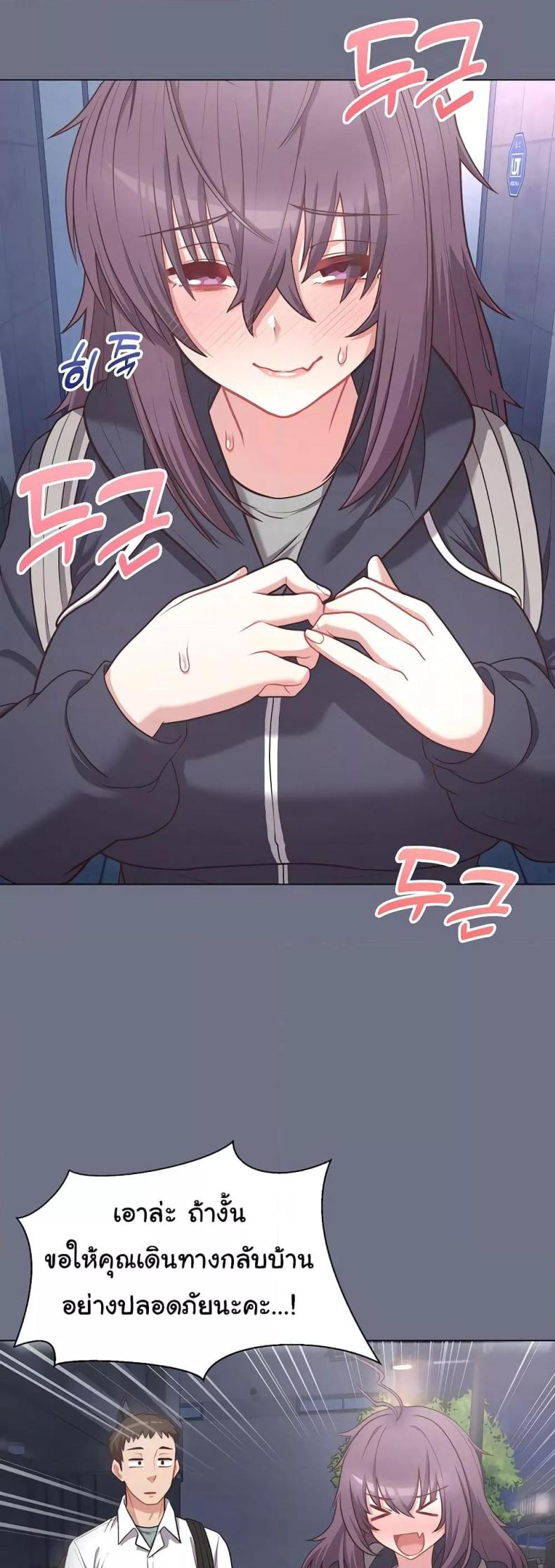 page-32