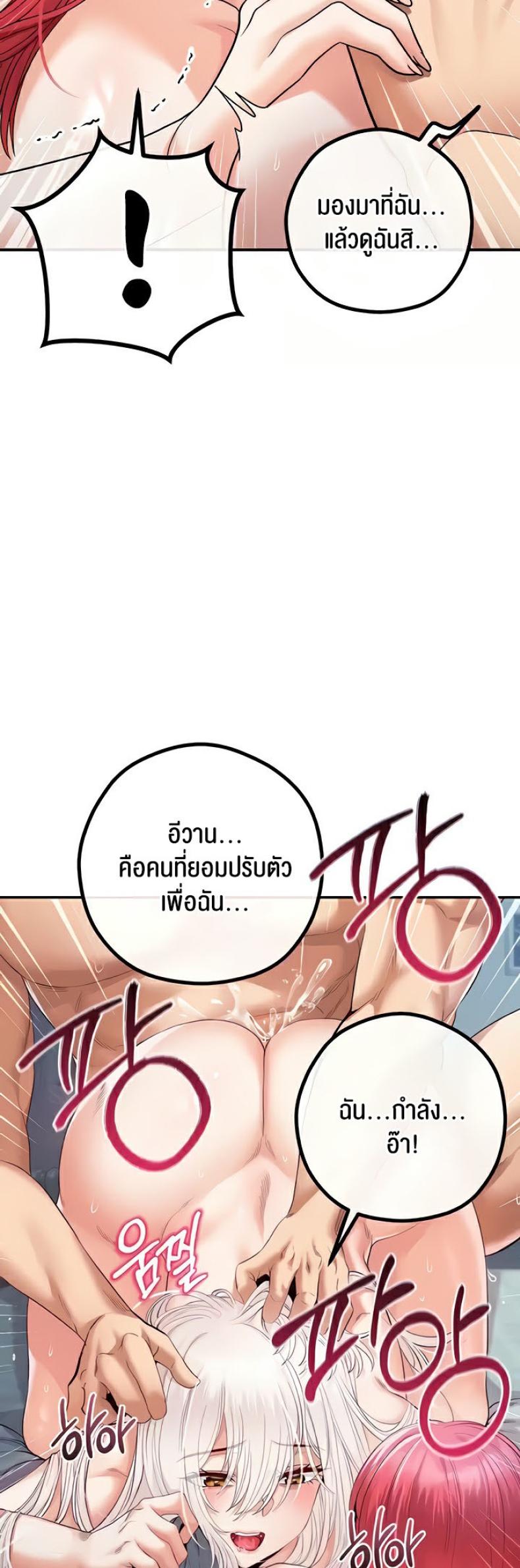 page-26