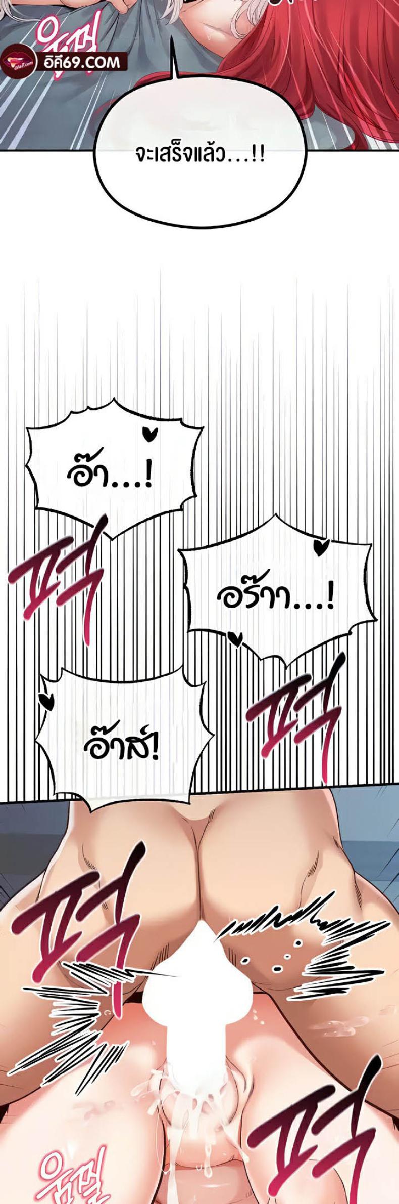page-27