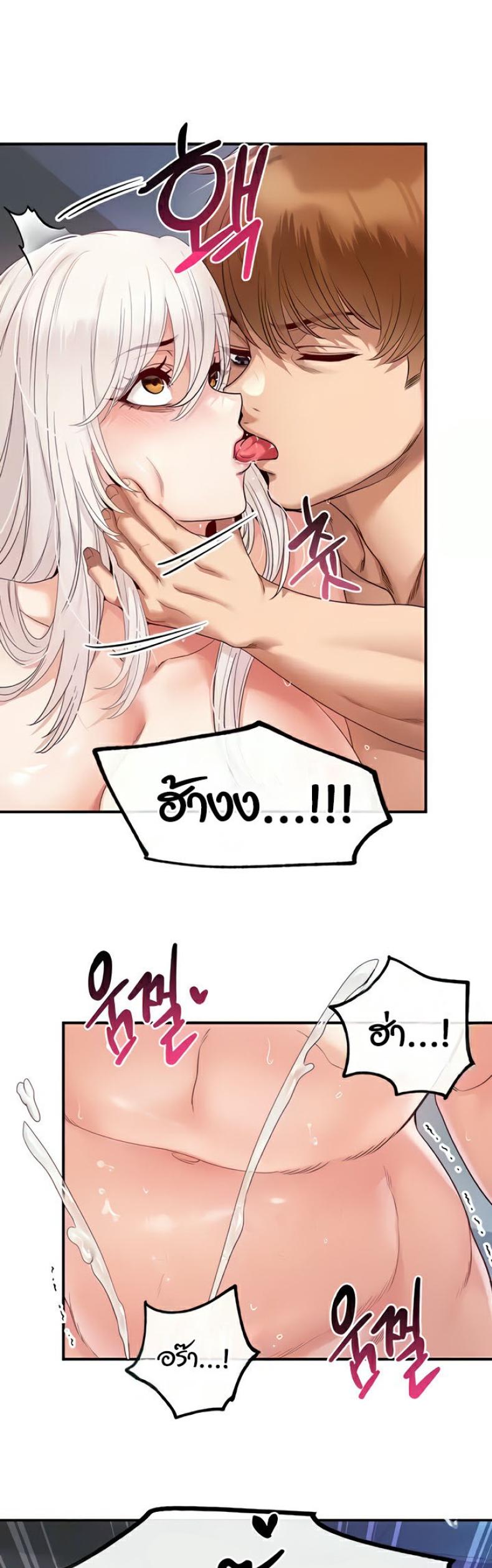 page-40