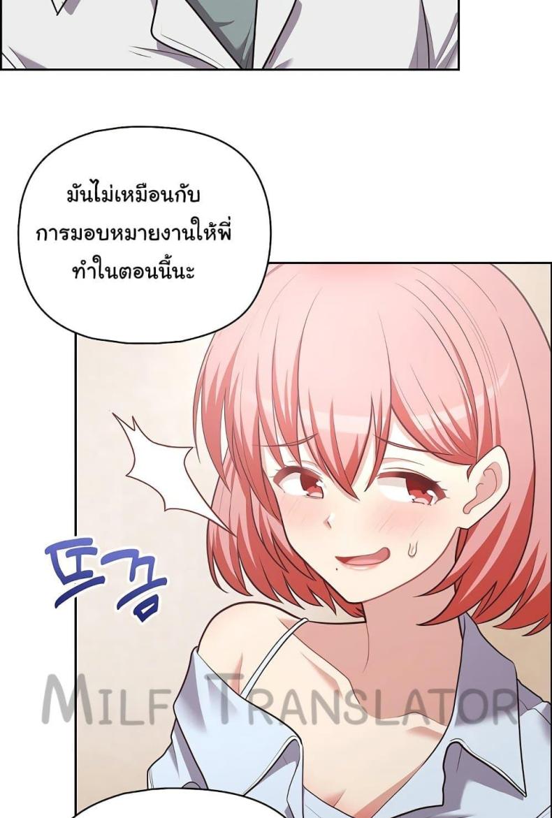 page-46